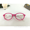 Children's Super Light Full Frame Optical Glasses